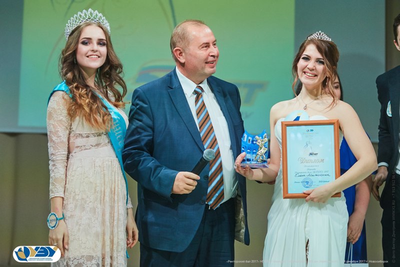 Ректорский бал 22.jpg